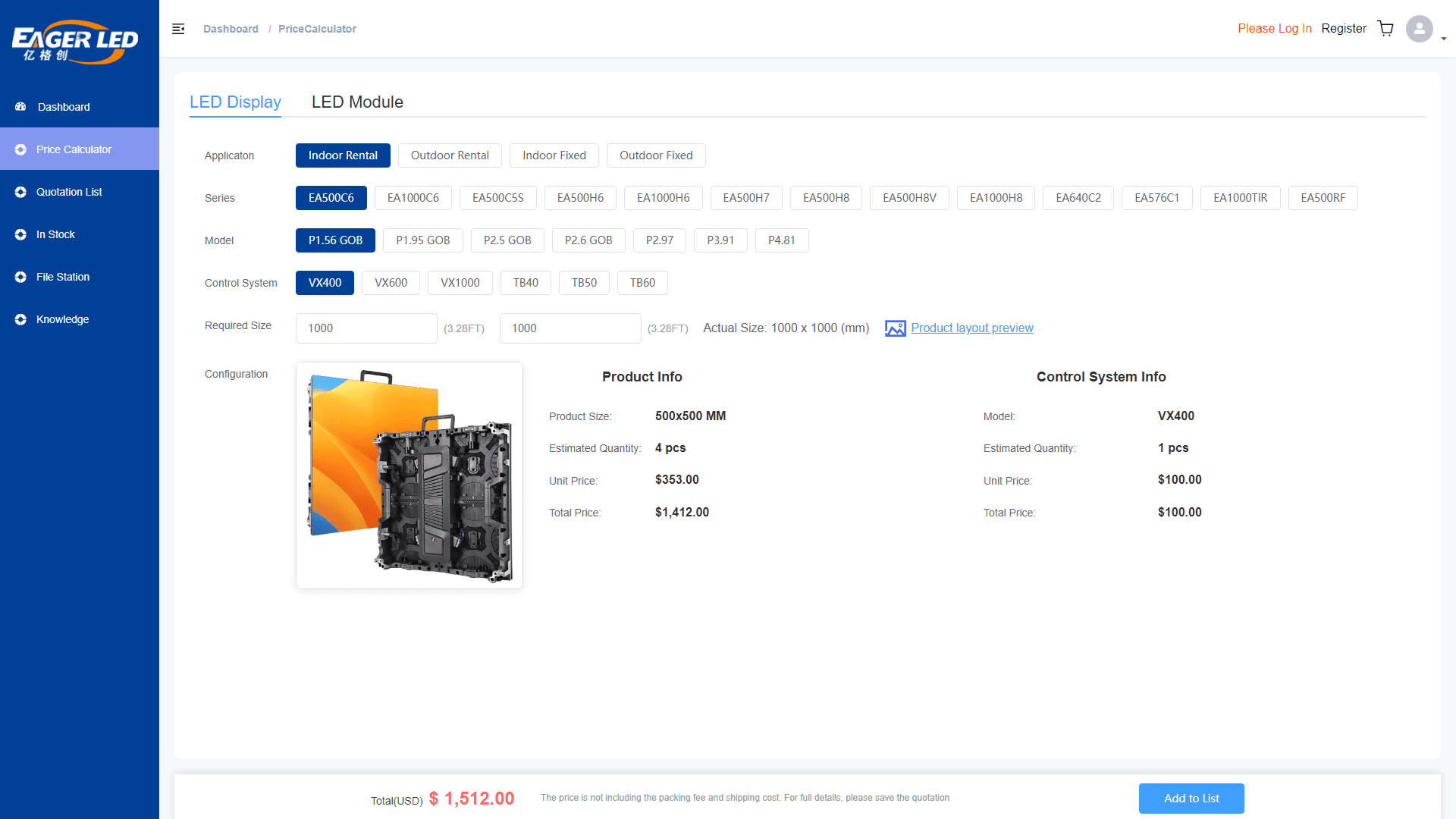crm-led-display-price
