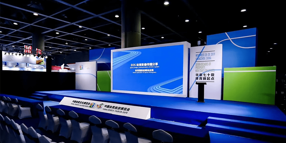 LED Screen Aspect Ratio16-9